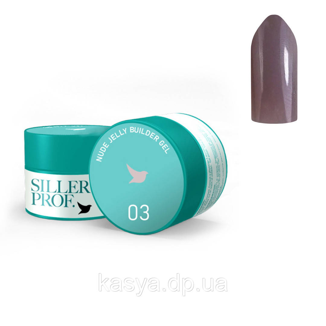 Гель для нарощування Jelly Builder Gel Siller №03, 15 мл, фото 1