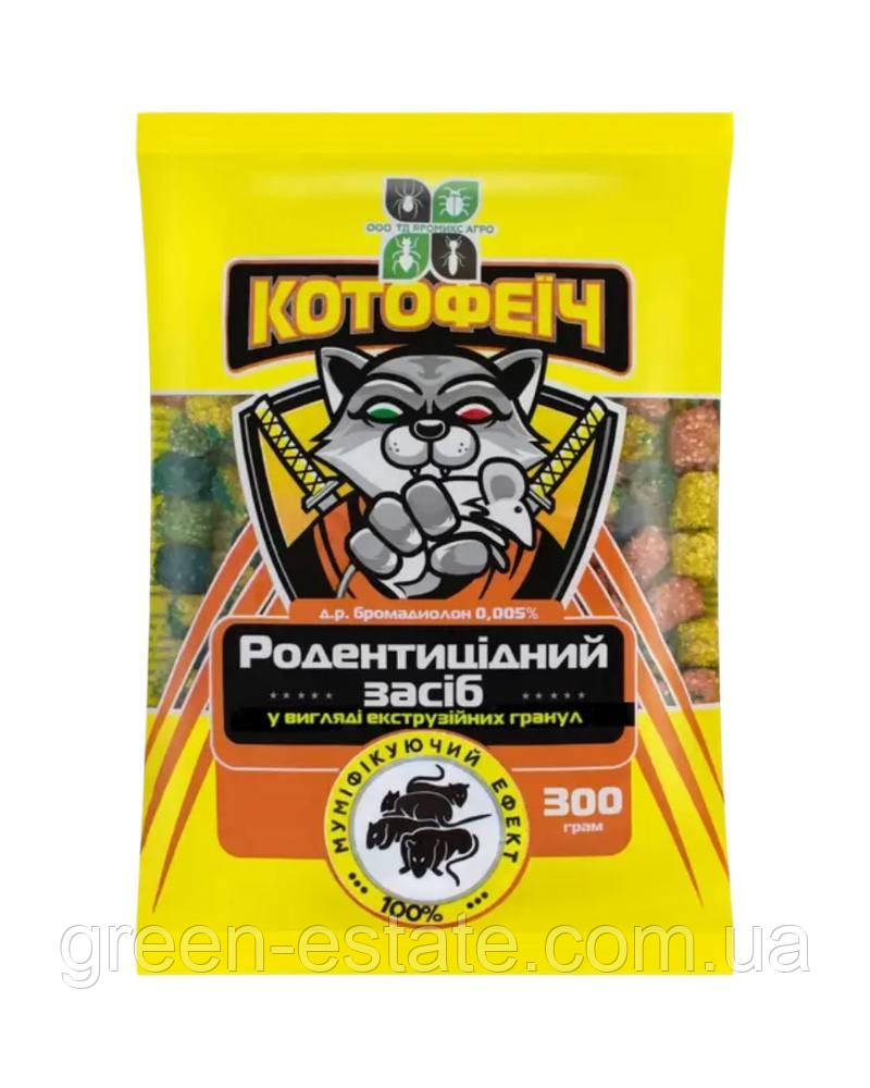 Котофеїч (мікс) гранули-дуплет 300 г
