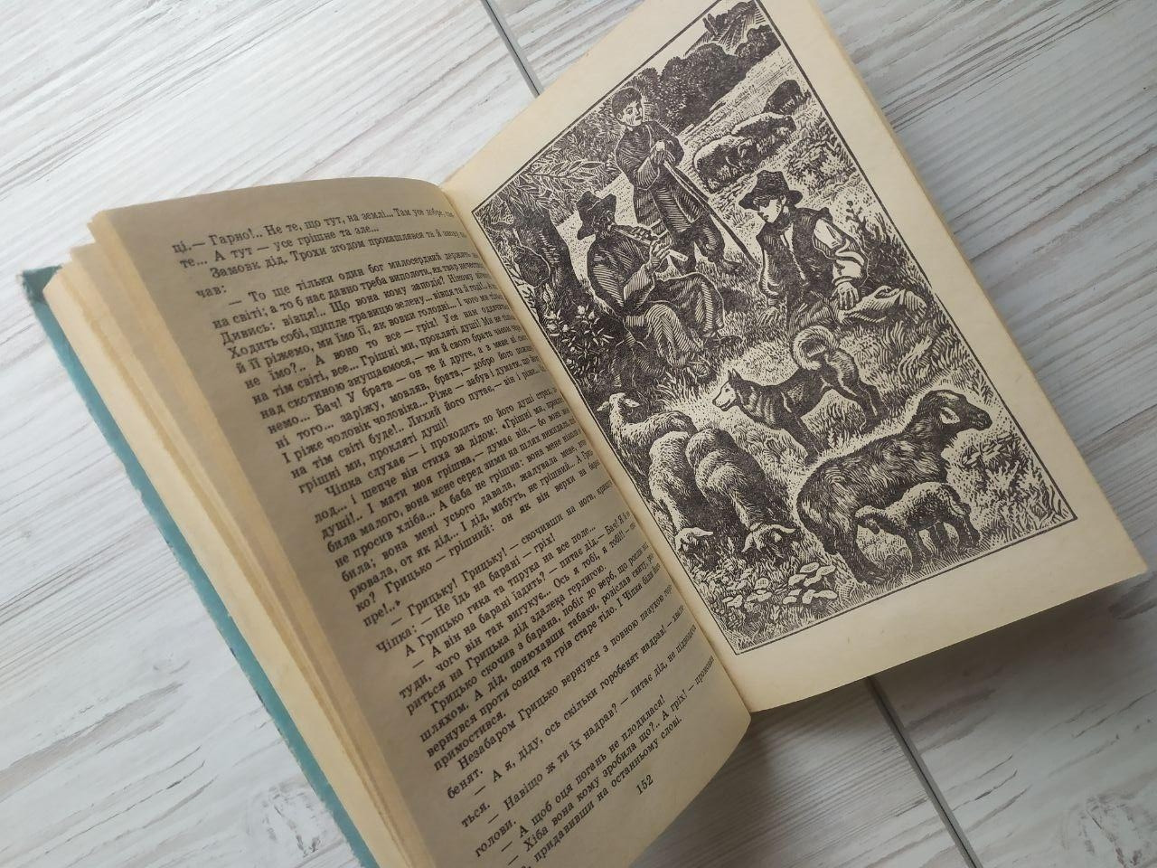 Product image preview