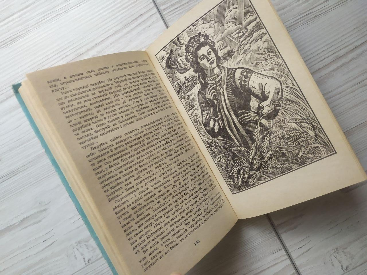 Product image preview