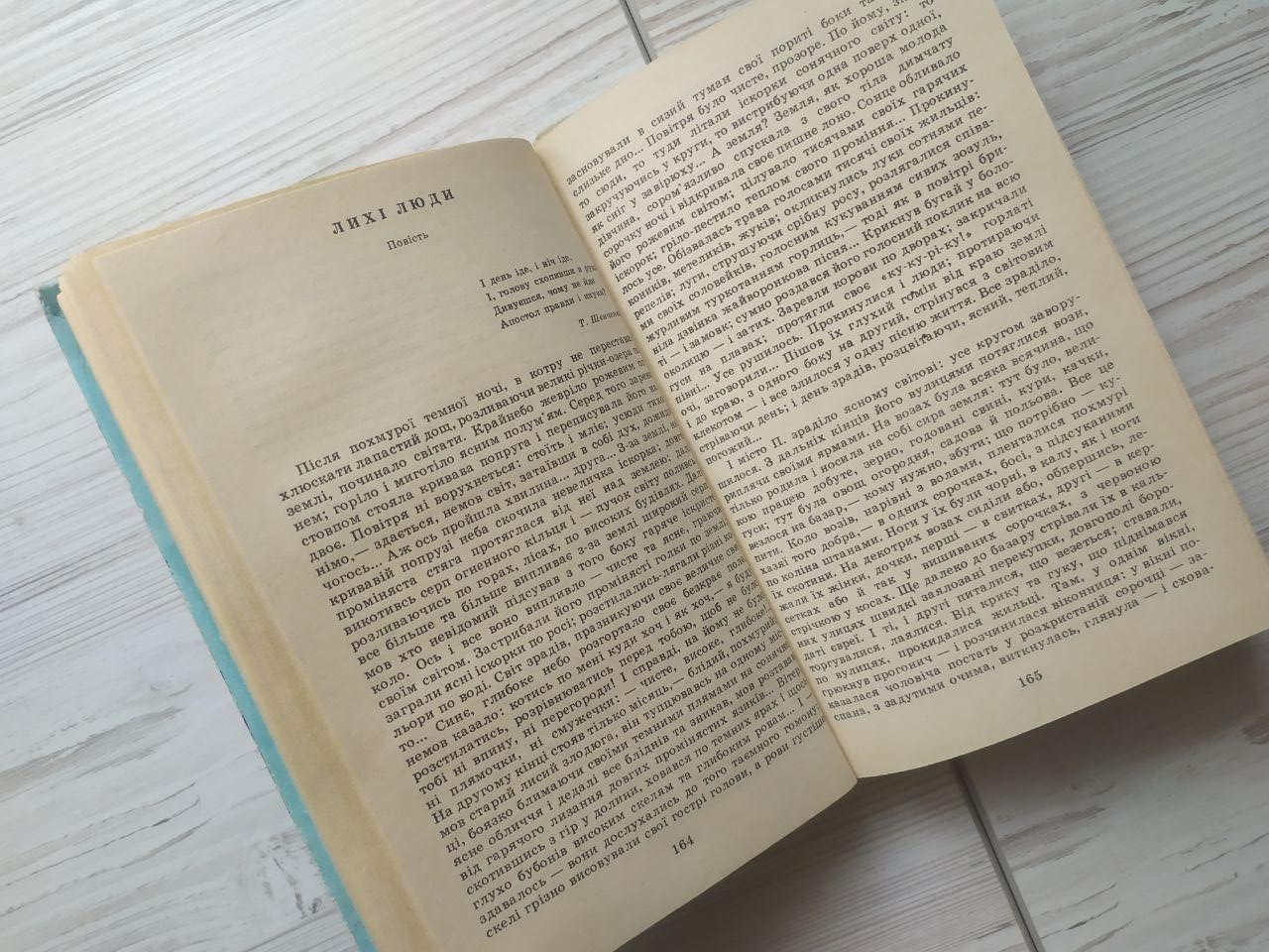 Product image preview