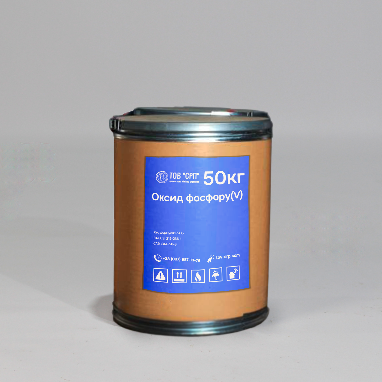 Оксид фосфору (V) імпорт: партія від 400кг