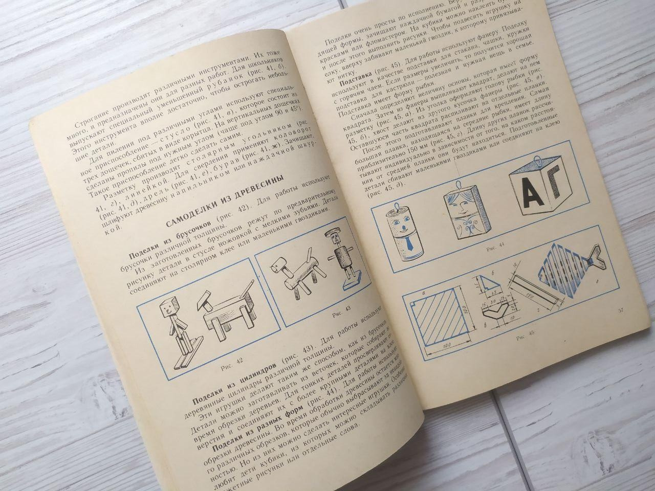 Product image preview