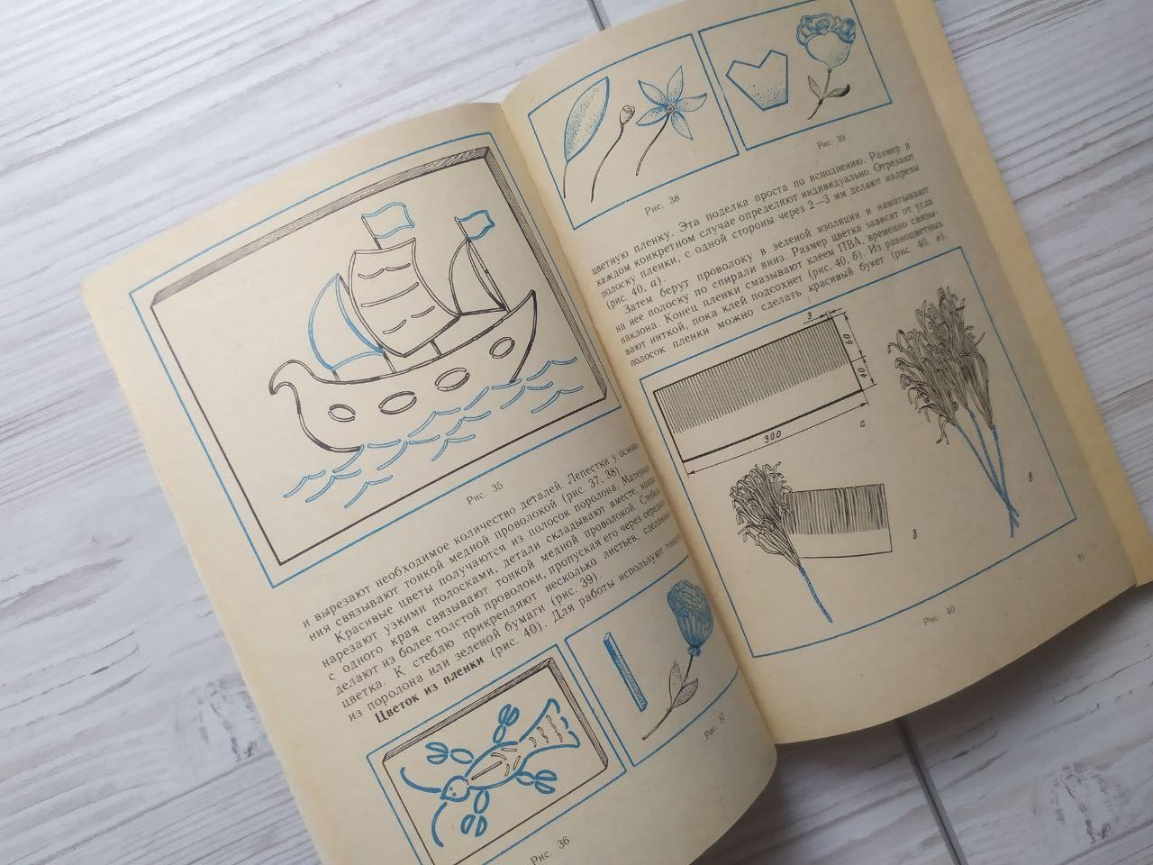 Product image preview