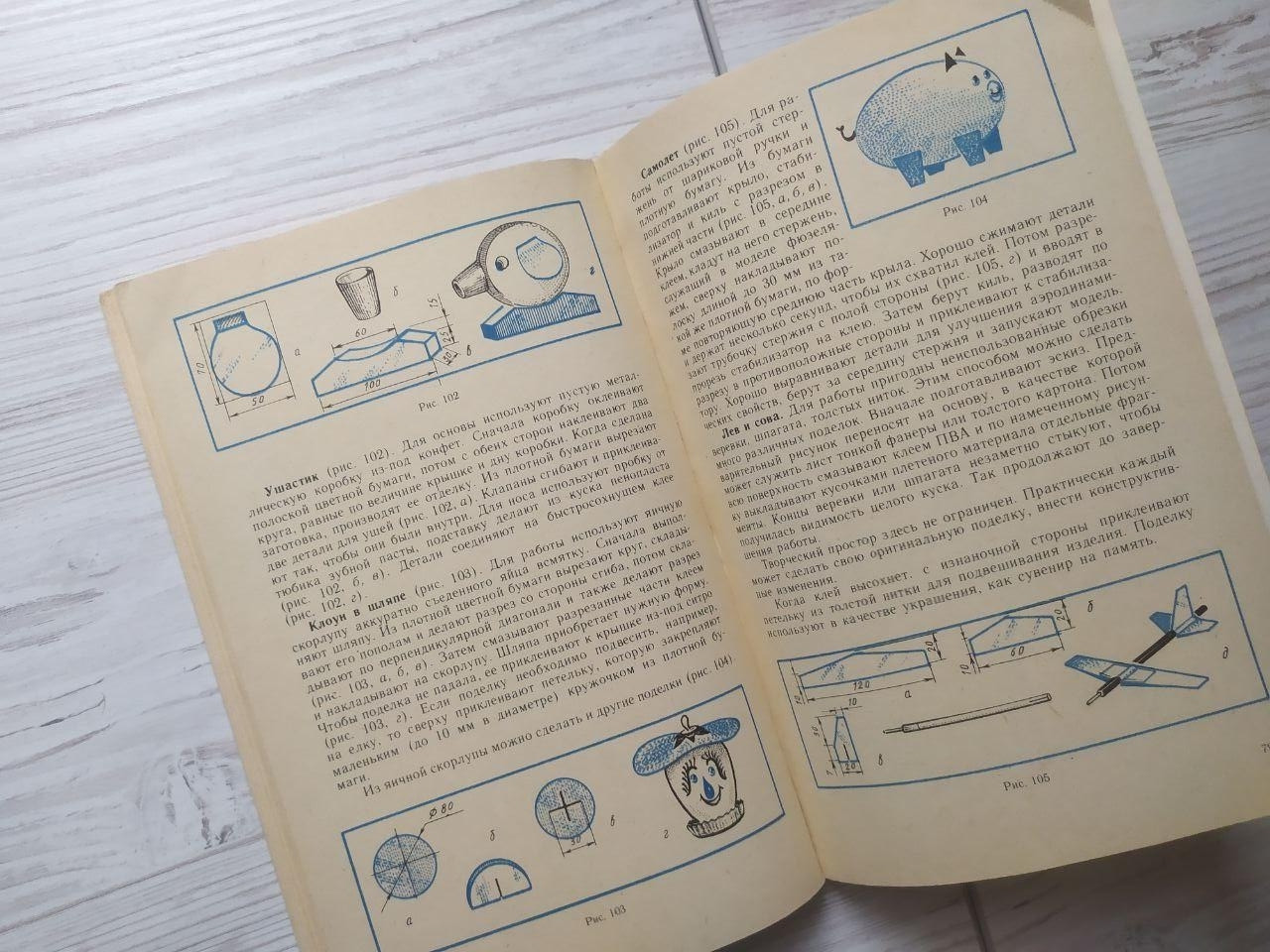 Product image preview