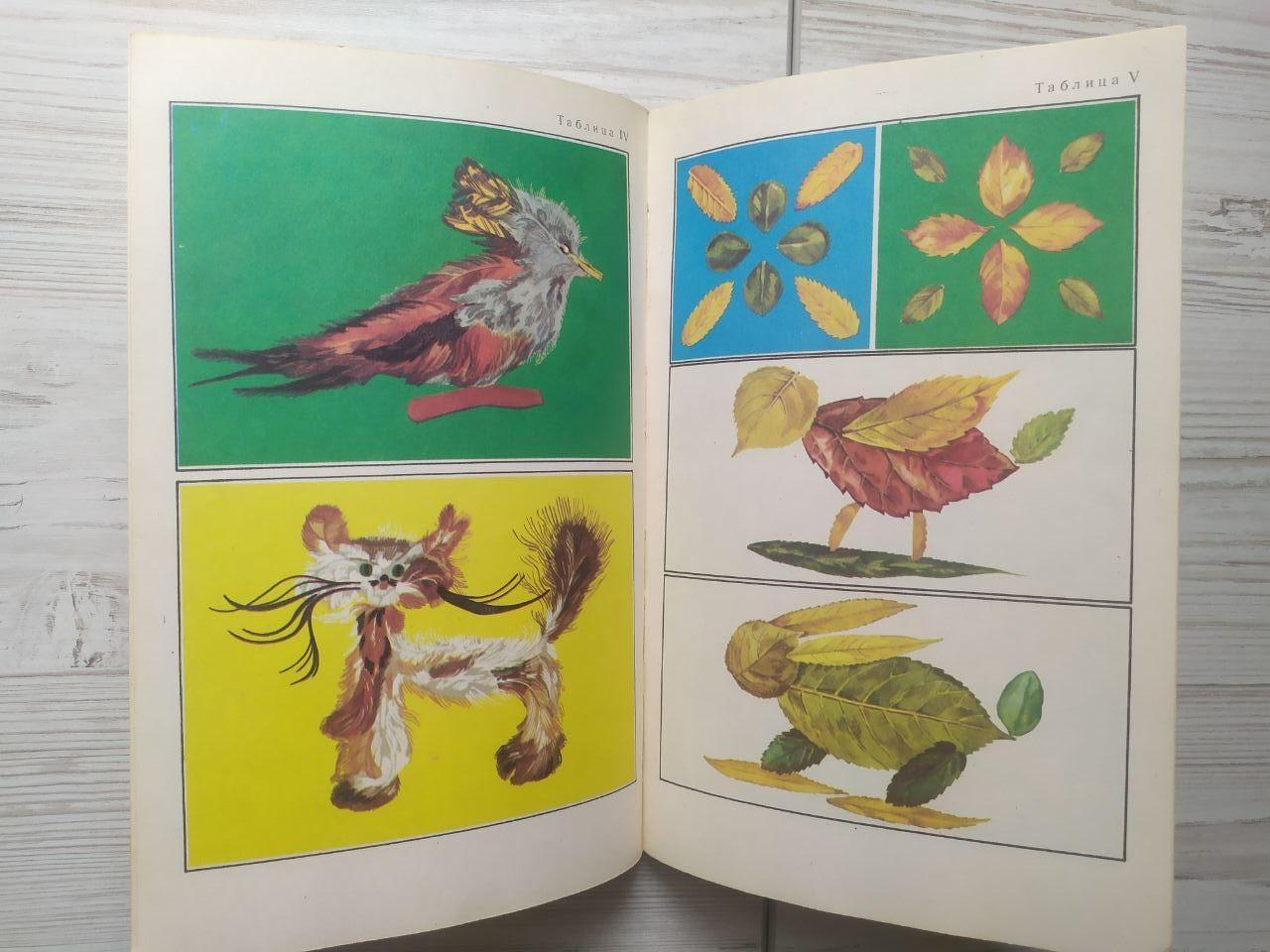 Product image preview