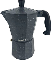 Кавоварка гейзерна 200 мл алюміній Empire Сірий граніт 6615