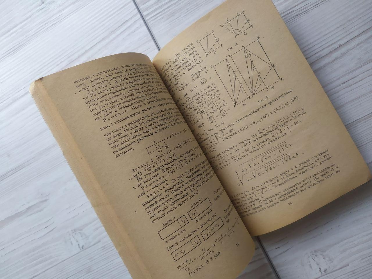 Product image preview