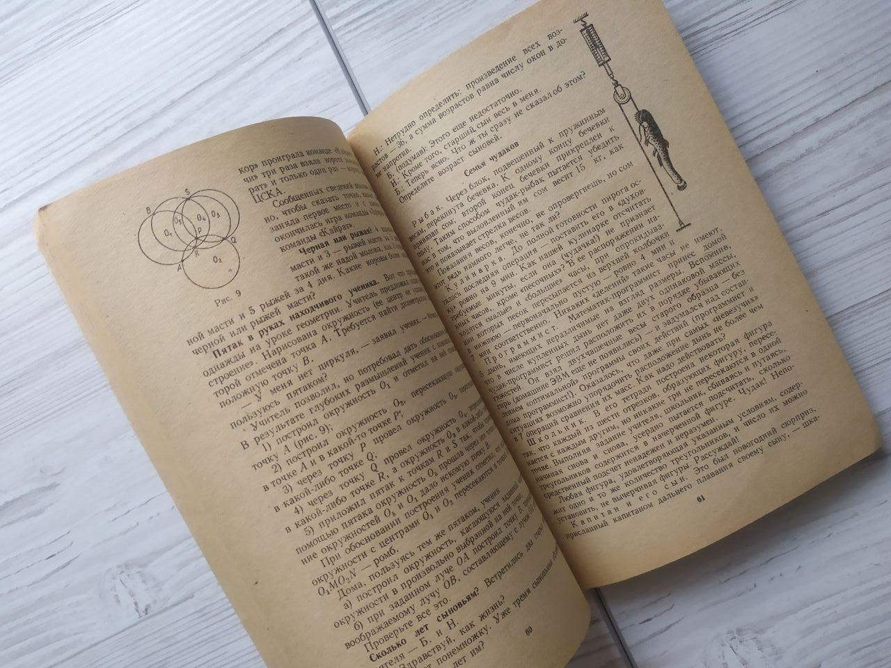 Product image preview