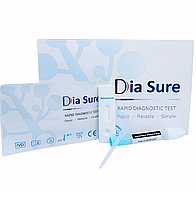 Швидкий тест на визначення аденовірусу в калі