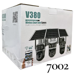 Вулична поворотна IP камера з сонячною панеллю 4G 4К 8Мп з датчиком руху