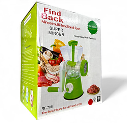 Багатофункціональна м'ясорубка Find Back RF-706 універсальна ручна з насадками