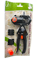 Прививальний секатор для обрізки винограду сталь