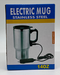 Автомобільна електрична кружка 350 мл 12В