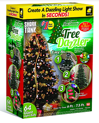 Новорічне світло для ялинки Star Shower Dazzle Tree 64 лампи RGB