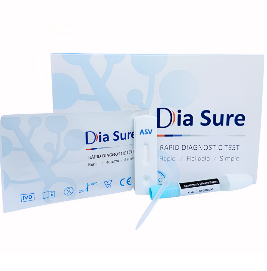 Швидкий тест для визначення астровірусу в калі, фото 1