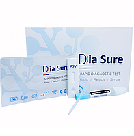 Швидкий тест для визначення астровірусу в калі