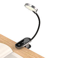 Аккумуляторная лампа на клипсе Baseus Comfort Reading Mini Clip Lamp (350mAh, 4000K) (DGRAD-0G)