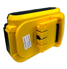 Акумулятор 24V 1300mAh жовтий