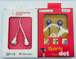 Навушники Happiness BOX з мікрофоном