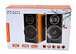 Комп'ютерні колонки 2.0 FT-2031 дерев'яні 20 Вт