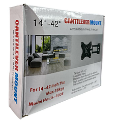 Кронштейн для ТВ OPERA LS-303E 14"-42" кріплення на стіну