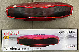 Радіо PUXING PX-2833BT bluetooth портативне