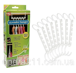 Органайзер для шафи Wonder Hangers вішалка для одягу багаторівнева