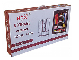 Складна тканинна шафа каркасна 175х45х130 см коричневий метал текстиль