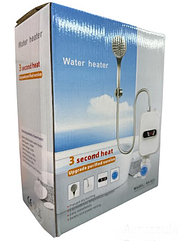 Водонагрівач душовий електричний 3000Вт термостатичний RY 021