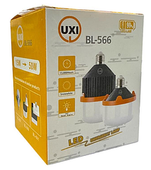 Лампочка LED з знімним акумулятором 18650 15Вт Emergency Bulb BL566