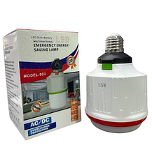 Лампочка LED 15Вт з знімним акумулятором 18650 Emergency Bulb 003 Type-C