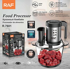 Подрібнювач RAF R.7601 5в1 300Вт 3л