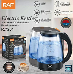 Електрочайник скляний RAF R.7201 2л 1500Вт