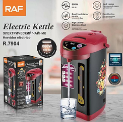 Термопот RAF R.7904 6.8л 800Вт