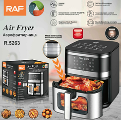 Фритюрниця RAF R.5263 8л 2000Вт