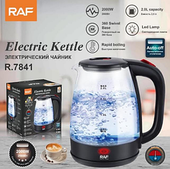 Електрочайник скляний RAF R.7841 2л 2000Вт