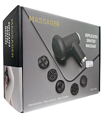 Портативний ручний масажер Fascial Gun для тіла м'язевий масаж