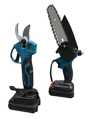 Акумуляторний набір 2в1 електропила та секатор 2200 мАг