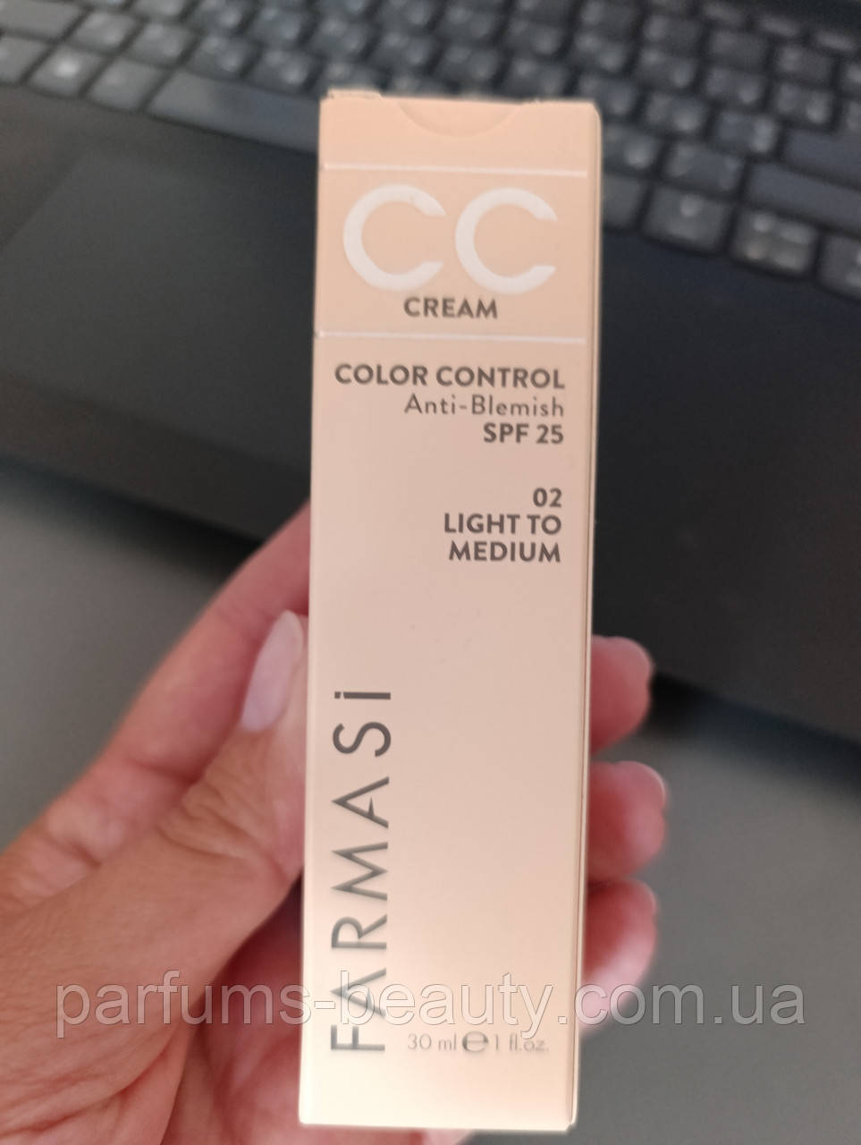 Тонуючий сс-крем 9 в 1, 01,02,03,04 натуральний беж farmasi 30мл ( колір на вибір), фото 1