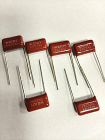 Конденсатор CBB22 0.22UF 400V ±5%