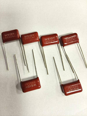 Металоплені конденсатори