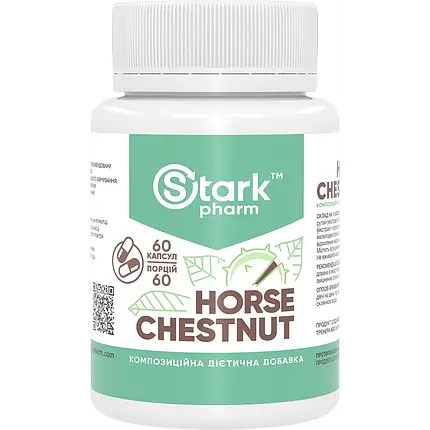 Кінський каштан Stark Pharm Horse Chestnut 60 капс., фото 1
