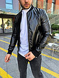 Бомбер чоловічий шкіряний класичний | Куртка чоловіча шкіряна осінь-весна. Фото в живу. Чоловіча куртка осінь-весна, фото 4