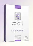 Медицинские компрессионные чулки Relaxsan Premium 2 класс 23-32 мм рт.ст. открытый носок бежевые, фото 7