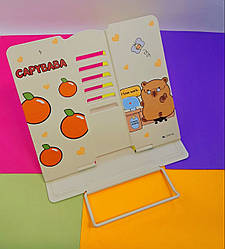 Підставка для книг металева Капібара 21*16.9*19 см