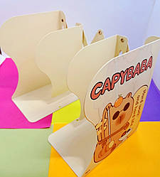 Полиця-тримач для книг настільна Капібара розсувна