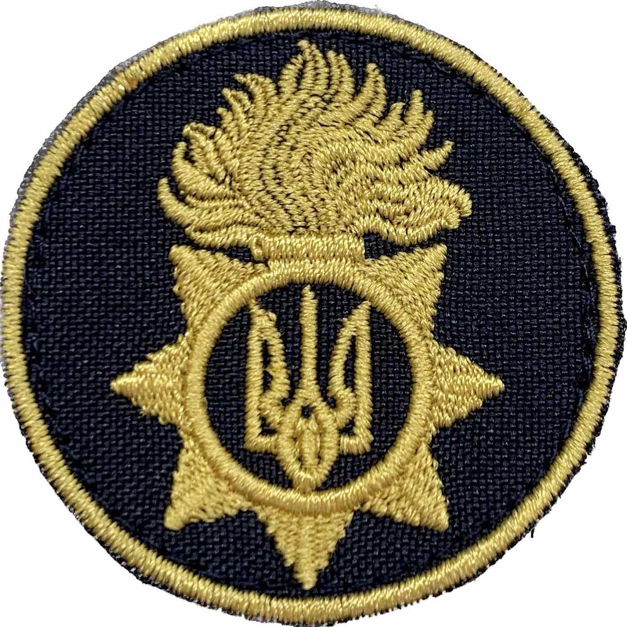 Кокарда НГУ кругла синя ( 5 см ), фото 1