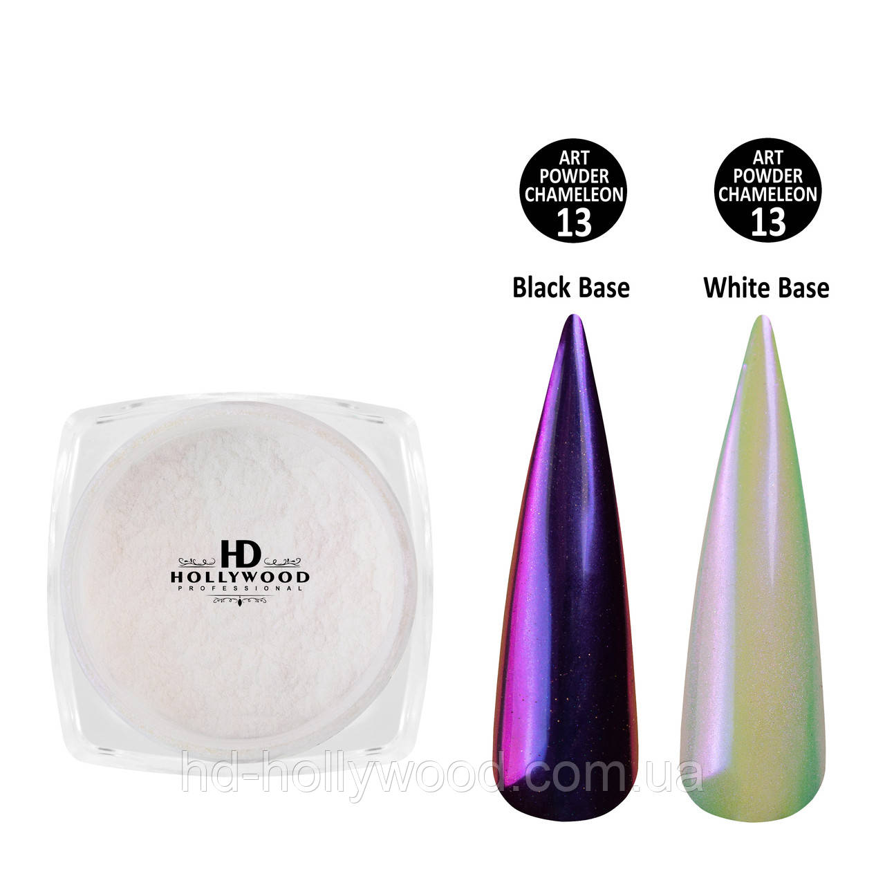 Втирка для нігтів Pearl 13 HD Hollywood, фото 1