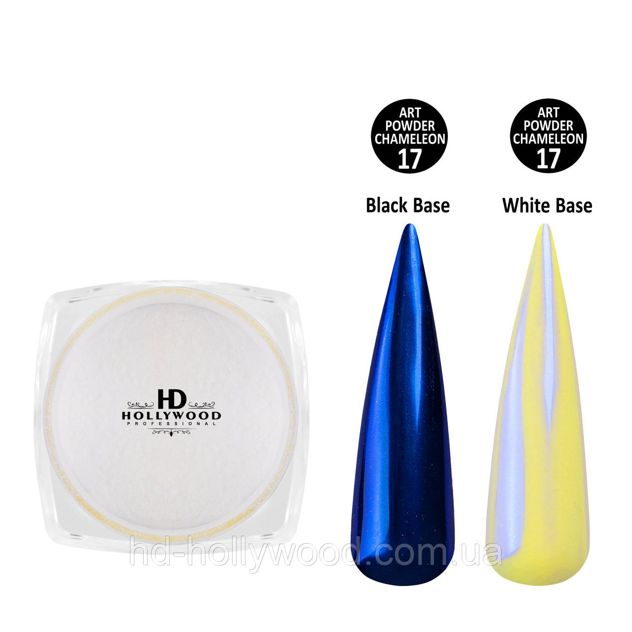 Втирка для нігтів Pearl 17 HD Hollywood, фото 1